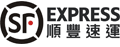2019年9月1日起順豐調整收費 2019年9月1日起順豐調整收費